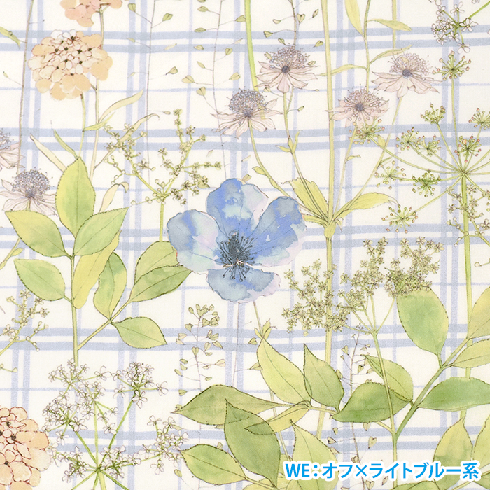リバティ・ファブリックス Irma's Garden イルマズ・ガーデン DC33556