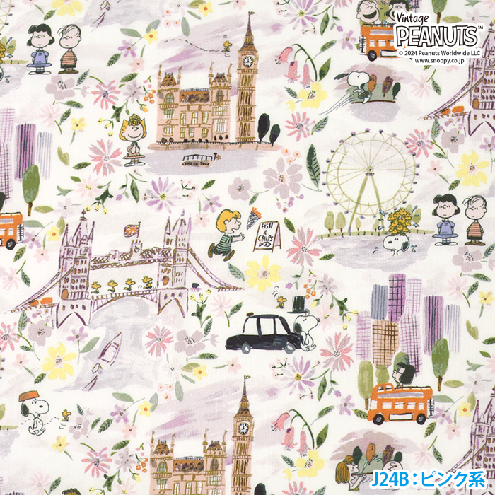 リバティ・ファブリックス A London Adventure ア・ロンドン 