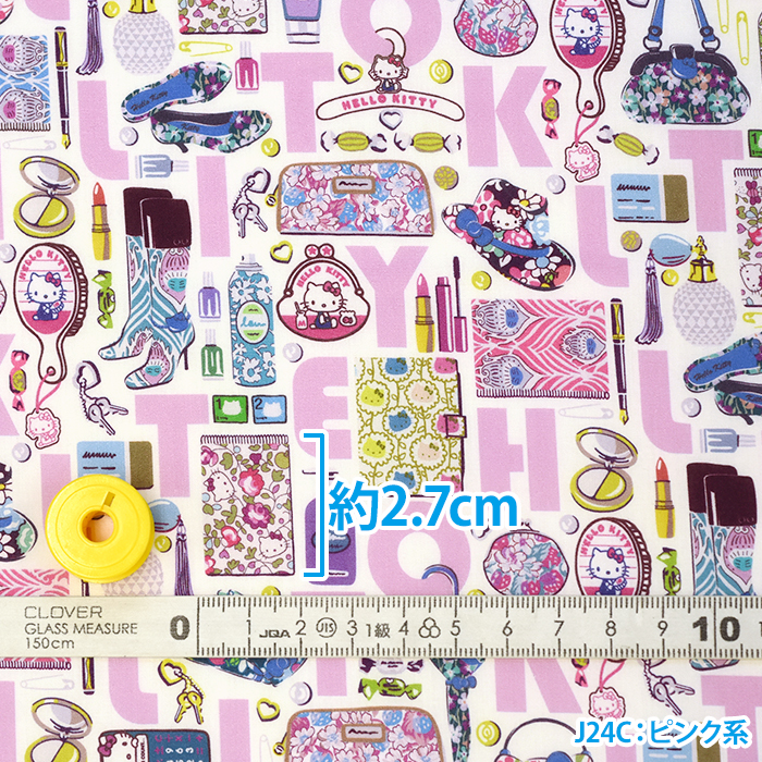 リバティ・ファブリックス Hello Kitty Necessities ハローキティ