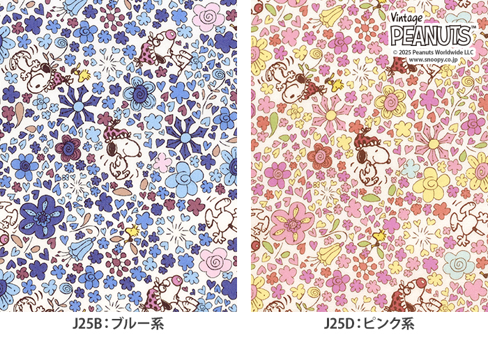 リバティ・ファブリックス Floral Delight フローラル・デライト