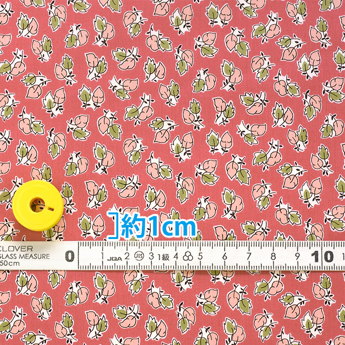 楽天市場】【エントリーでP10倍】ハローキティ×リバティ