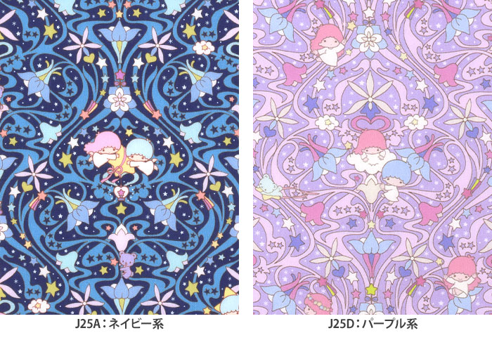 リバティ・ファブリックス Kiki & Lala Orchids キキ＆ララ オーキッズ