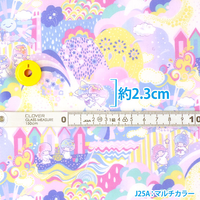 リバティ・ファブリックス Enchanted Land エンチャンテッド・ランド