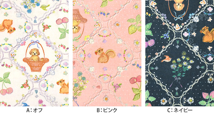 yukiemon アイシングキューブ 60ローン アイシングクッキー メルヘン