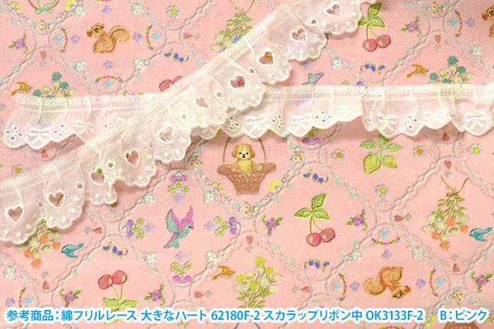ユキエモン（yukiemon）アイシングキューブワンピース yukiemon アイシングキューブ 60ローン アイシングクッキー メルヘン