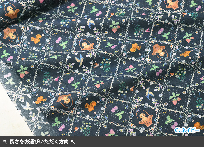 yukiemon アイシングキューブ 60ローン アイシングクッキー メルヘン