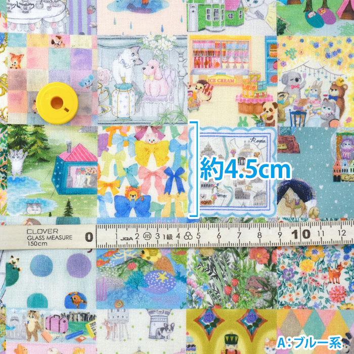 22fabric アニバーサリーパッチワーク コットンローン 60ローン ローン
