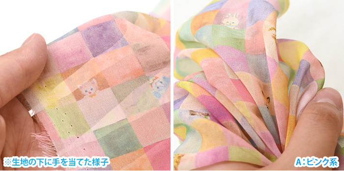 yukiemon ユキエモン　ネッククーラー　オーダーページ　猫　犬　うさぎ yukiemon ポリエステルシフォン キューブキャンディー 猫や犬 うさぎ