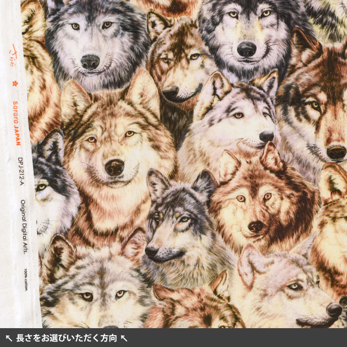 LA PICARDIE オオカミ 山 アニマル ボアベスト L 白 LA PICARDIE オオカミ 山 アニマル ボアベスト L 白 - メルカリ