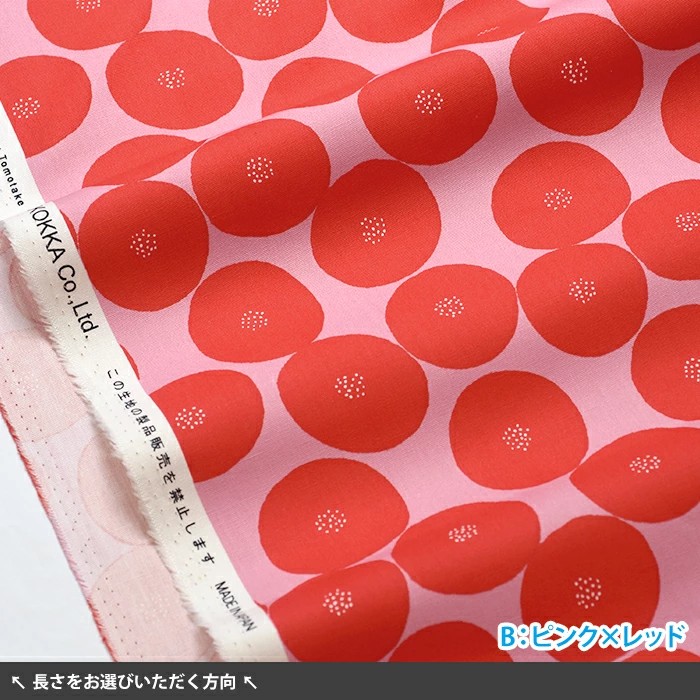 帯付き！国内盤！ウォー・アンド・ピース /エンド・オブ・ザ・トンネル /ドッケン 公式】ÖLEND オレンド Micro Ona Soft Bag バッグ Black Vichy – CHELSEA