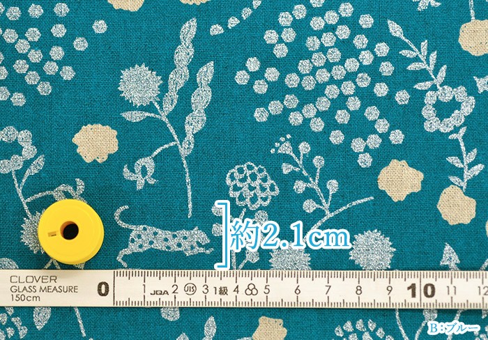 echino sprout 綿麻キャンバス 植物やキツネ パンサー 生地 布 EKX