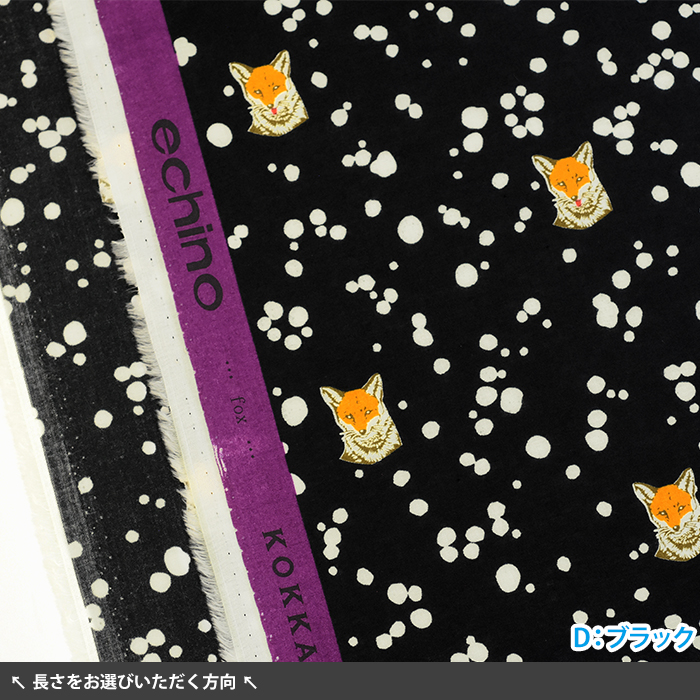 ち*る様 GOOUT × COLONISTA CONPE10 豹柄 限定品　再販 レオパード柄を落とし込んだ限定CONPE10。GO OUT別注のコラボ