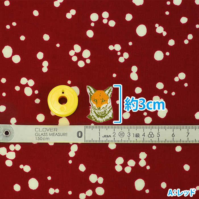 Ü ☆Handmade☆rubanÜ帯 『echino（zoo）✖️ドット』 echino Fox ローン 2024 キツネ 動物柄 ドット エチノ 生地 布 EKX