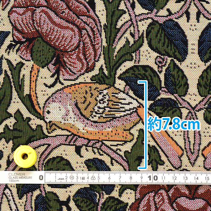 ゴブラン織り 鳥と花 ゴブラン 鳥 花柄 オランダ 輸入生地 厚手