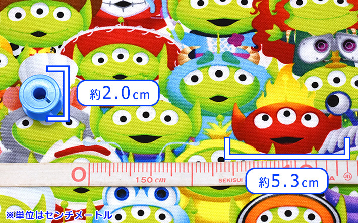 トイ・ストーリー リトルグリーンメン LGM エイリアンの総柄 GR-1094