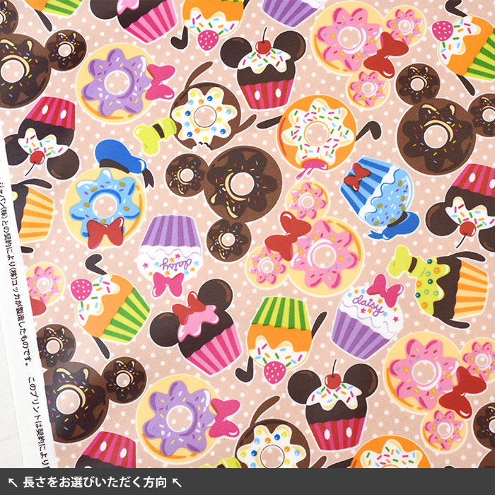 特価　foodシリーズ　キャンバスラミネート生地見本 ラミネート ディズニー BTS ミッキー＆フレンズ スイーツ柄 ラミネート