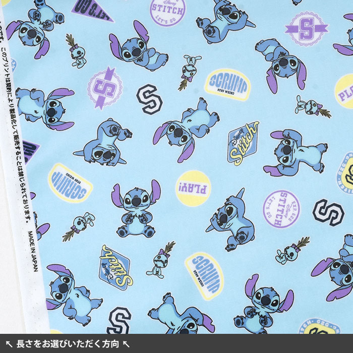 ラミネート ディズニー BTS スティッチ ステッカー柄 ラミネート生地