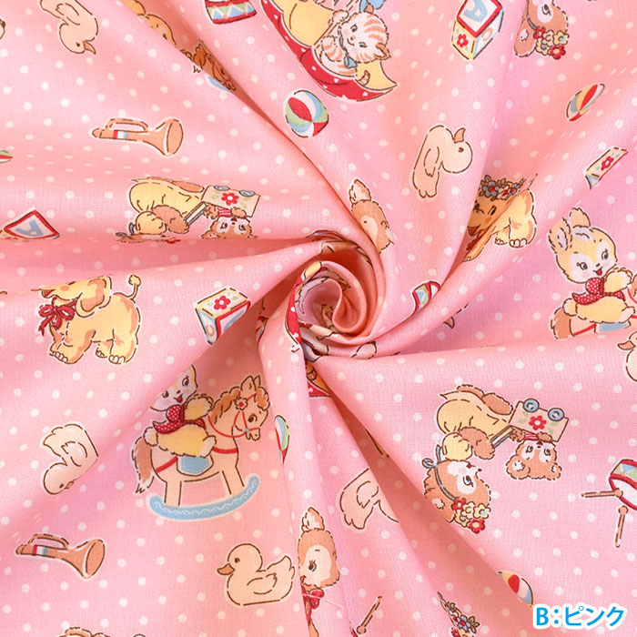 Happy message 30's アニマルズ スケア うさぎ ねこ ぞう おもちゃ