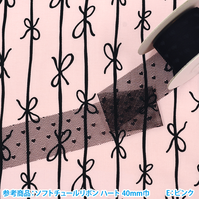 ストライプリボン シーチング シーチング生地 ストライプ リボン柄