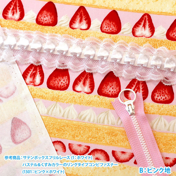 ストロベリーケーキ オックス いちご いちご柄 イチゴ イチゴ柄 苺 苺