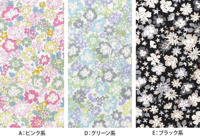 布花_葉っぱと小花 布花図鑑 : 森の広場ヤフーショップ - 通販 - Yahoo!ショッピング