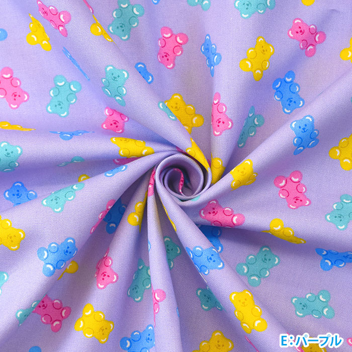 くまさんグミ オックス クマ クマ柄 ベアー お菓子柄 グミ柄