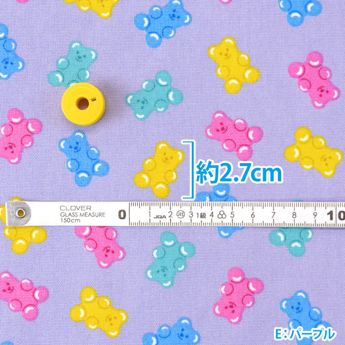 ◆くみっくま◆ くまさんグミ オックス クマ クマ柄 ベアー お菓子柄 グミ柄
