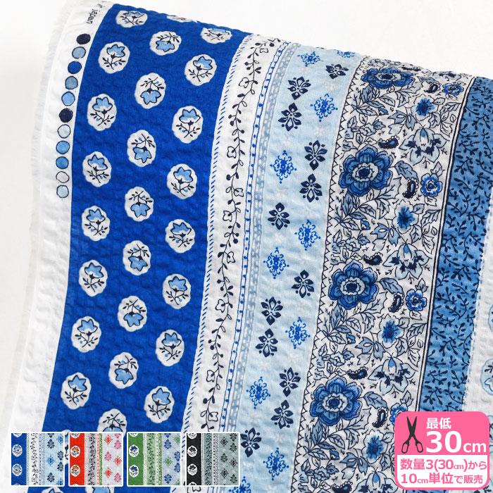80ローンリップルPT ストライプ柄 リップル 花柄 エスニック 更紗風 夏