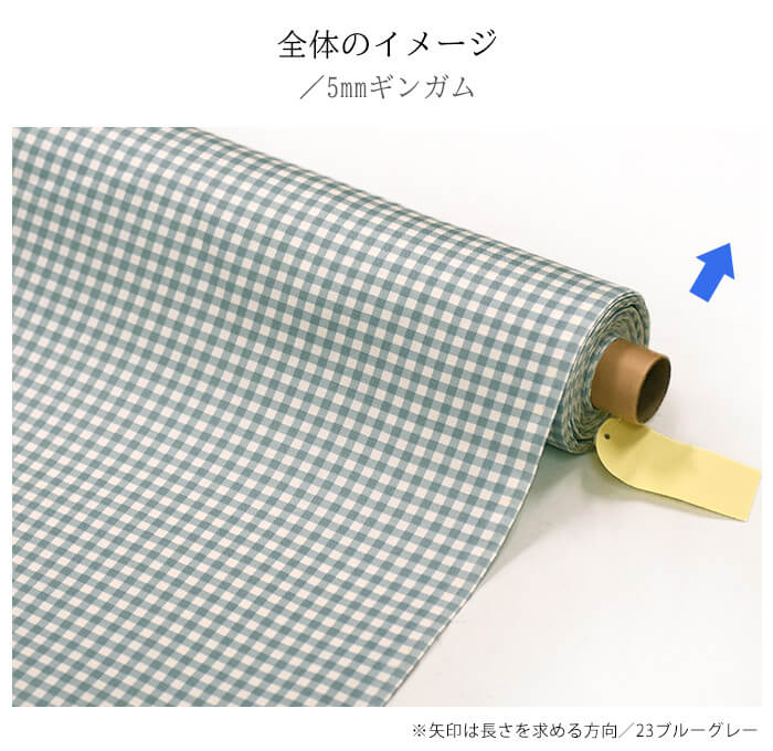 美品　希少　Drawer チェック総柄　裏地総柄　38 Mサイズ 美品 希少 Drawer チェック総柄 裏地総柄 38 Mサイズ