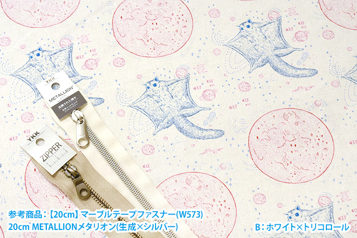 YUWA Momonga 綿麻 河野愛 有輪商店 綿麻キャンバス モモンガ 動物柄