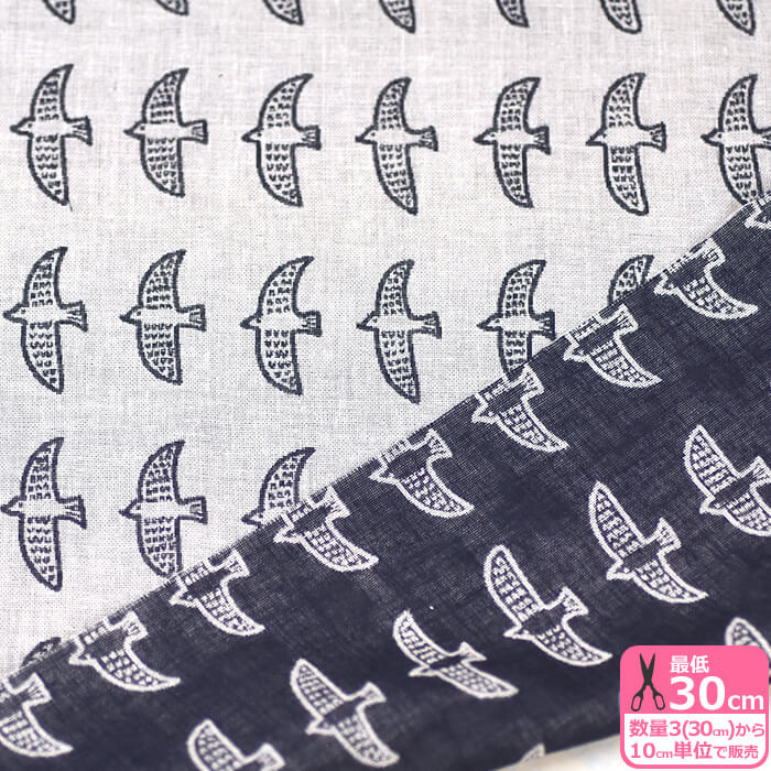 【じゃがりこ】t.b センソユニコ ジャガードタフタドット柄ジャケット じゃがりこ】t.b センソユニコ ジャガードタフタドット柄ジャケット