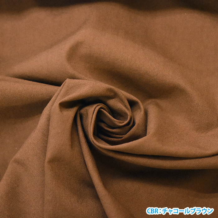 kokochi fabric 馬布ヴィンテージ加工 7color 無地 くすみカラー
