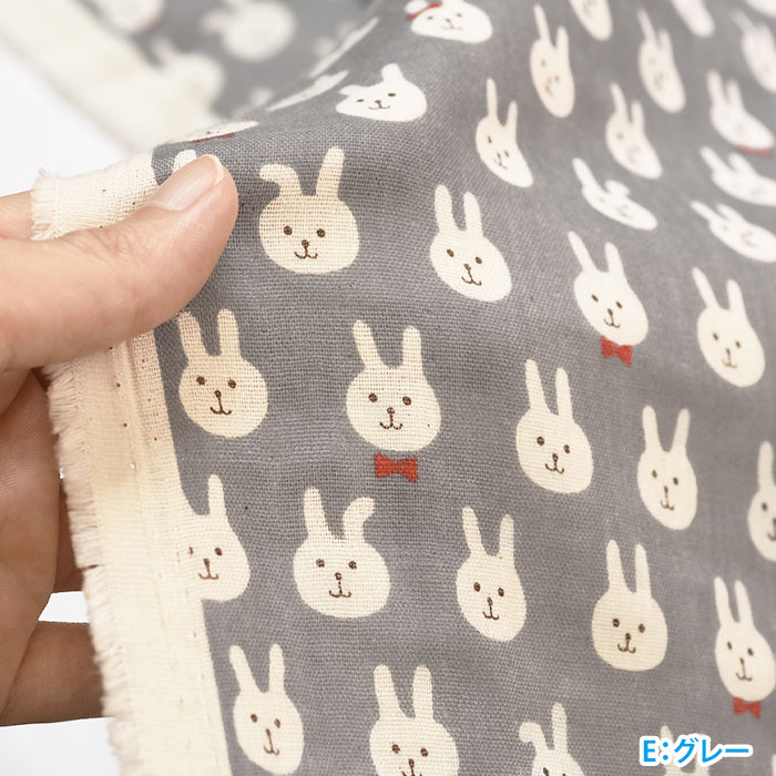 蝶ネクタイうさぴょん ダブルガーゼ うさぎ くすみカラー Wガーゼ