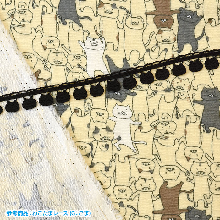 フニャダンス猫 ダブルガーゼ 猫 猫柄 ネコ ネコ柄 キャット にゃんこ
