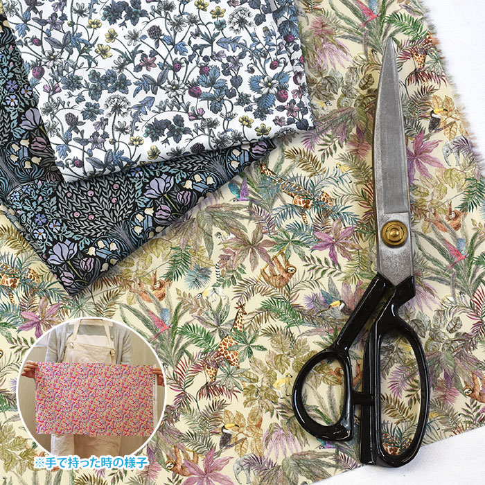 リバティ・ファブリックス カットクロス＜2026SS Ceramic Bloom＞ 約30