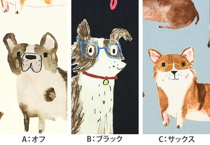 Maison de Fabric -LIFE- DOG デジタルプリント シーチング 犬柄 イヌ