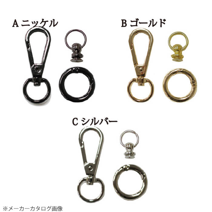 W*n様 鍔と金具のセット Amazon | アクティブ(ACTIVE) 車種専用スロットルキットTYPE-3