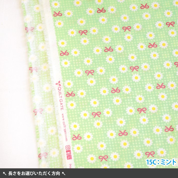 Margret & Sophieレトロマーガレットフラワー シャーティング