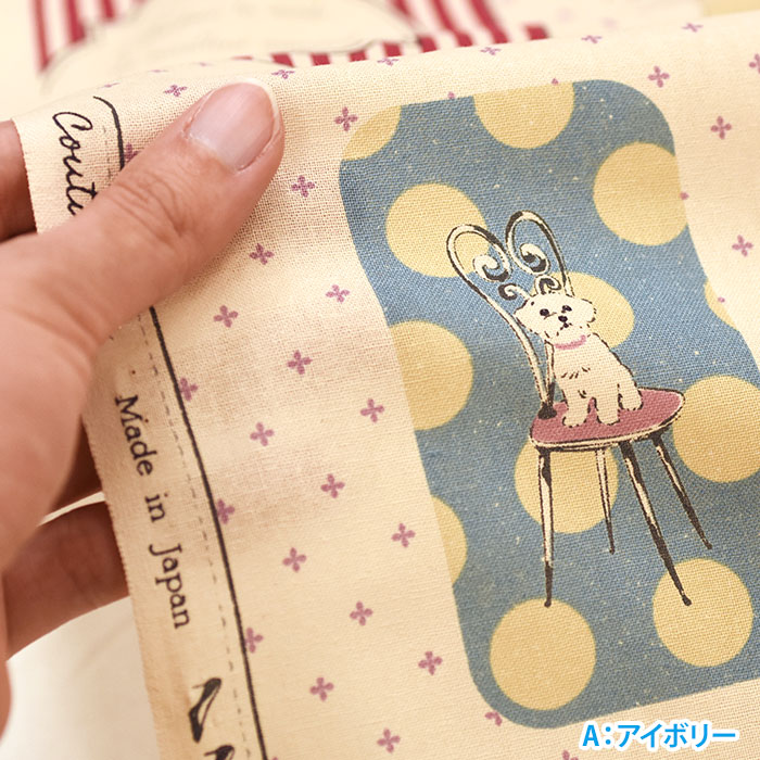 パネル販売 レトロクローゼット シーチング レトロガール ファッション