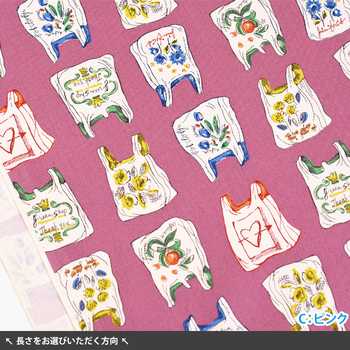 暮らしのバッグコレクション オックス バッグ おしゃれ 花柄 花