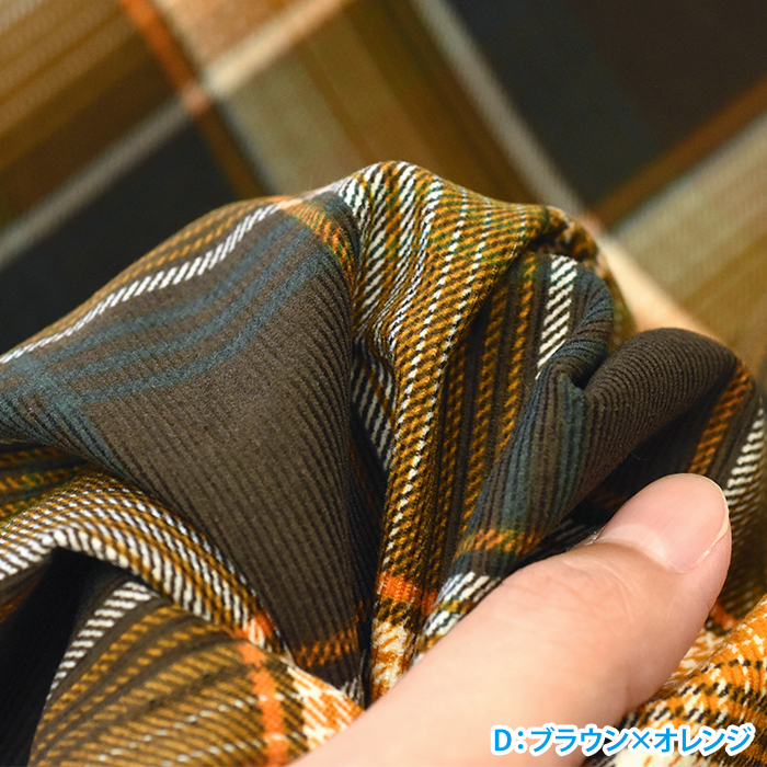 チェック シャツコール コーデュロイ 細コール 薄手 タータンチェック