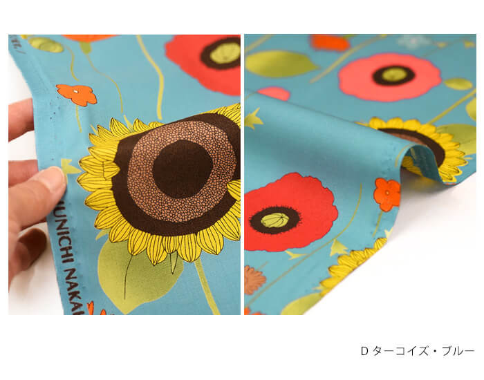 YUWA 美しい花々 中原淳一デザインコレクション シャーティング 花柄