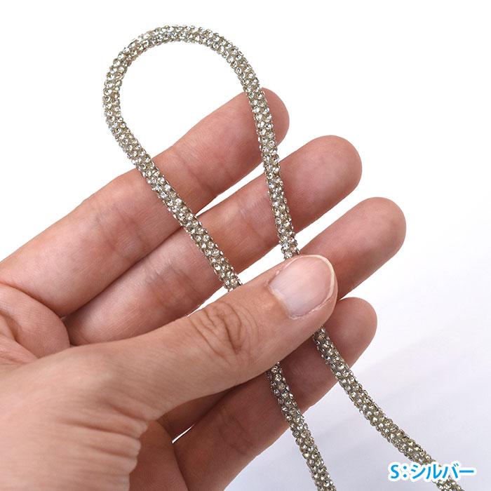 ルールロジェット　総柄 チェスターコート　花柄　バラ　金糸　日本製 ラメ ネロリローズ キラキラクリスタルコード 細 3mm 1.3mカット PVCコード