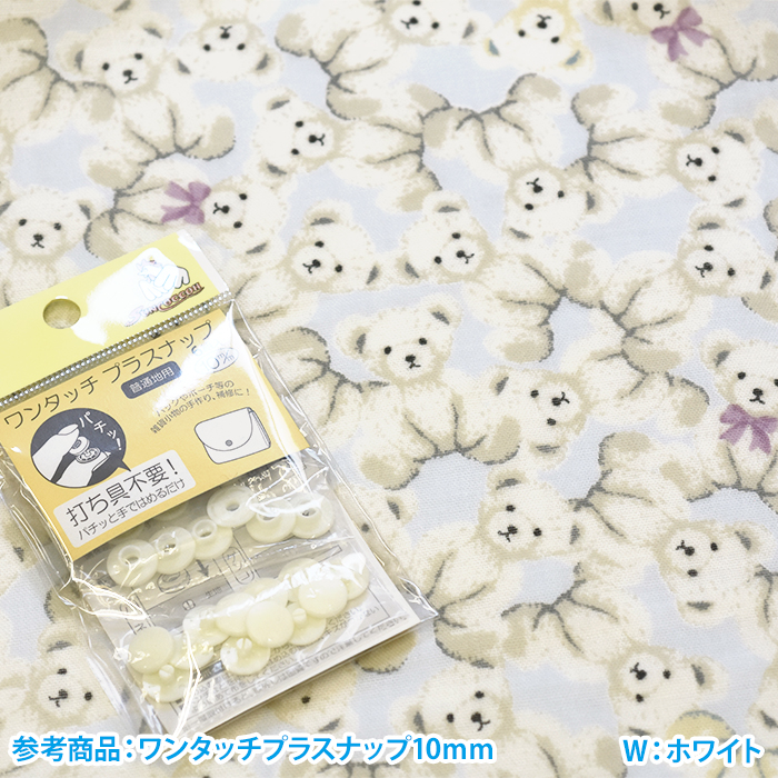テディ様 okiniiri baby もこもこベア ダブルガーゼ テディベア Wガーゼ