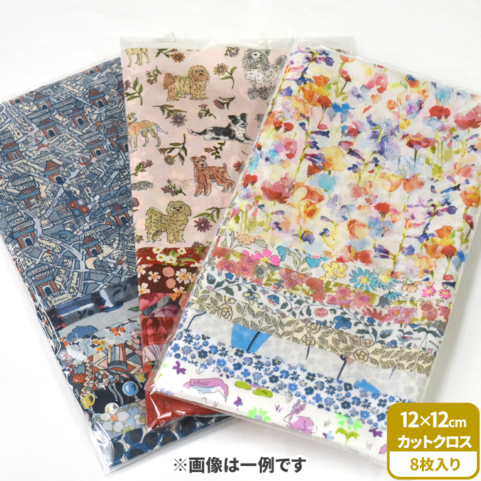 リップグロスセット　専用様 16408_S_1.jpg?sw=1000&sh=1000&