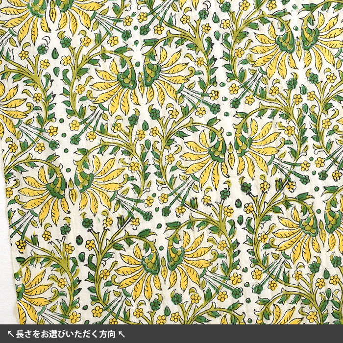 ストライプキルト ハートの植物模様 インド綿キルト 9mm幅 インド更紗