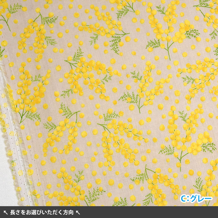 ミモザ柄 ダブルガーゼ ミモザ 花柄 フラワー ナチュラル ベビー