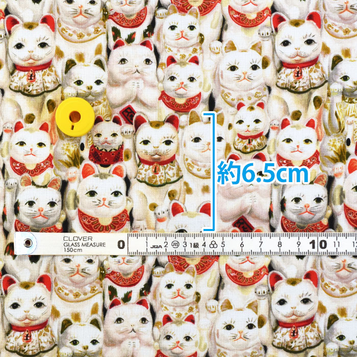 Prism 招き猫 シーチング Monti 猫 猫柄 ネコ ネコ柄 ねこ柄 にゃんこ