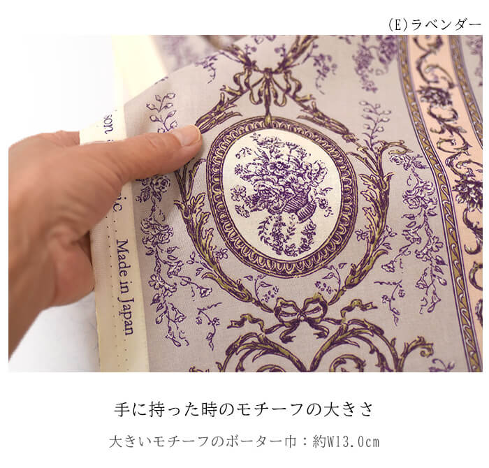 新色 ウォール柄 シーチング Maison de Fabric Toile de Jouy トワルドジュイ 数量3から10cm単位 生地 布 :  tj303 : 手芸・生地・洋裁のホビー家コテツ - 通販 - Yahoo!ショッピング