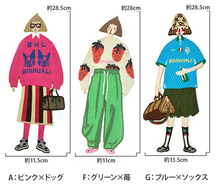 【のんちゃん】オッペン7点 71htELrYvLL._UF894,1000_QL80_.jpg